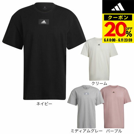 【20%OFFクーポン対象！6/11まで】アディダス（adidas）（メンズ） エッセンシャルズ FeelVivid ドロップショルダーTシャツ L4686 HE4361 HE4355 HE4365 HE4368