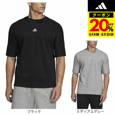 【20%OFFクーポン対象！6/11まで】アディダス（adidas）（メンズ） スタジオ ラウンジ 半袖Tシャツ WI084 HB6599 HB6597