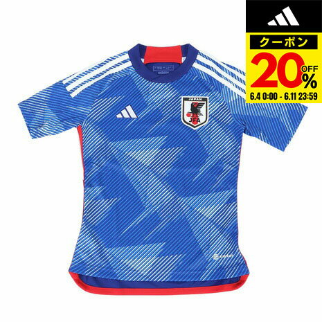 【20%OFFクーポン対象 6/11まで】アディダス adidas キッズ 【キッズ】 アディダス サッカー日本代表 2022 ホーム レプリカ ユニフォーム IH246-HC6299