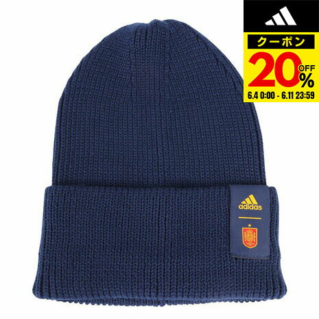 【20%OFFクーポン対象！6/11まで】アディダス（adidas）（メンズ、レディース）サッカー スペイン代表 ビーニー TI680-HM2288