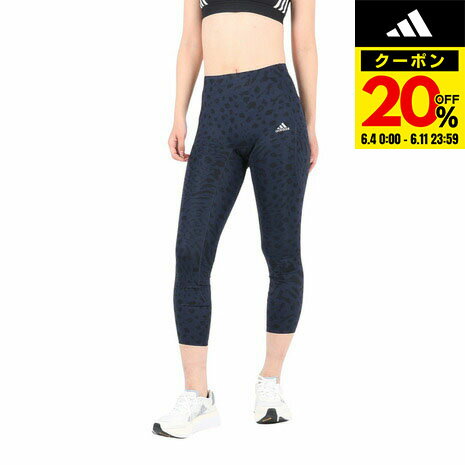 【20%OFFクーポン対象！6/11まで】アディダス（adidas）（レディース）W FAST IT 78 TGT タイツ DAV29-HK9025