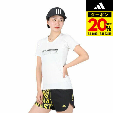 【20%OFFクーポン対象！6/11まで】アディダス（adidas）（レディース）半袖 Tシャツ レディース 白 パーレイ ラン ファスト UU585-HA4299