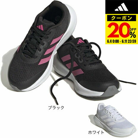 アディダス（adidas）（キッズ）ジュニア ランニングシューズ コアファイト 2.0 KHP5838 IG7283 スニーカースポーツ カジュアル 軽量 クッション