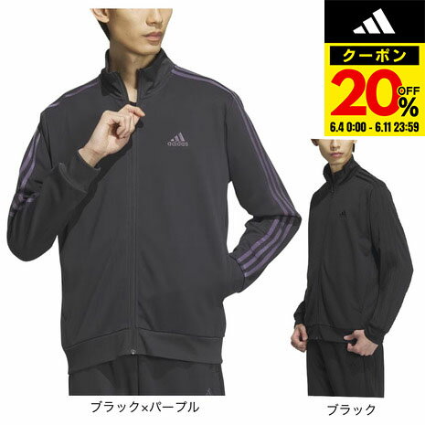 アディダス（adidas）（メンズ）ジャケット メンズ スリーストライプス レギュラーフィット BXF58