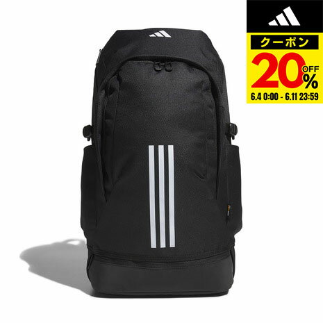 【20%OFFクーポン対象！6/11まで】アディダス（adidas）（メンズ、レディース）EP/SYST. バックパック 40L IKK19-IK4787