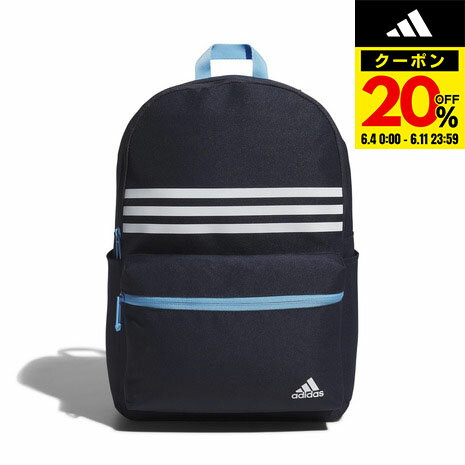 【20%OFFクーポン対象！6/11まで】アディダス（adidas）（キッズ）リトル クラシック バックパック IKS43-IM5251