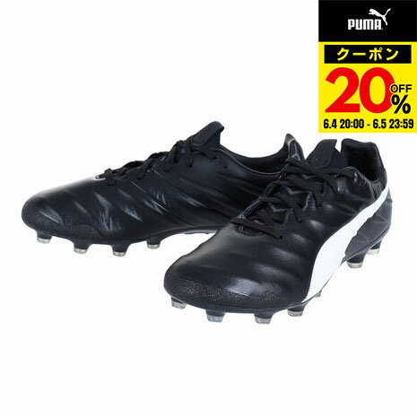 【20%OFFクーポン対象 6/5まで】プーマ PUMA メンズ サッカースパイク ハードグラウンド/人工芝用 サッカーシューズ キング プラチナム 21 HG/AG サッカー スパイク 10659701