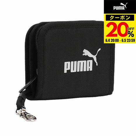 【20%OFFクーポン対象！6/5まで】プーマ（PUMA）（メンズ、レディース、キッズ）アクティブ ジップ ウォレット 07892708