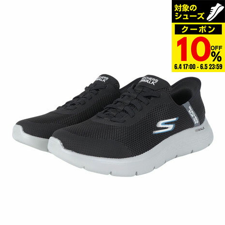 スケッチャーズ（SKECHERS）（メンズ）ウォーキングシューズ スリップインズゴーウォークフレックスハンズアップ ブラック 216324WW-BKGY スニーカー