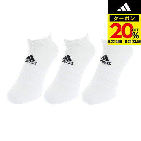 アディダス（adidas）（メンズ）ローカットソックス 3足組 FXI53-DZ9401のサムネイル