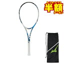ミズノ(MIZUNO)(メンズ、レディース)ソフトテニスラケット F SPEED S-05 63JTN26527 後衛向け