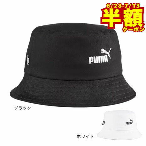 プーマ（PUMA）（メンズ、レディース）ESS NO.1 ロゴ バケットハット 02536501のサムネイル