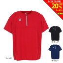 【20%OFFクーポン対象!7/24まで】ヤバネ(YABANE)(メンズ)野球ウェア 半袖ピステシャツ YA3AT03