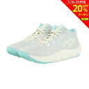 【20%OFFクーポン対象!7/24まで】アシックス(ASICS)(メンズ)バスケットシューズ バッシュ UNPRE ARS 2 アンプレアルス2 1063A0...
