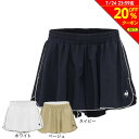 【20%OFFクーポン対象!7/24まで】ルコックスポルティフ(lecoqsportif)(レディース)テニスウェア キュロット LN5SSK50L