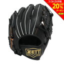 ゼット(ZETT)(キッズ)少年軟式用グラブ オールラウンド用 野球グローブ 25ファインキャッチ BJGB7700BS-1900