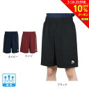 【10%OFFクーポン対象!7/24まで】エゴザル(EGOZARU)(メンズ) バスパン バスケットボールウェア ベーシックロゴカラー ハーフパンツ EZHP-2101T