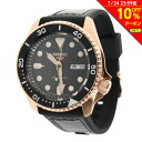 【10%OFFクーポン対象!7/24まで】【10%OFFクーポン対象!7/17まで】セイコー(SEIKO)(メンズ)5スポーツ 時計 SBSA028