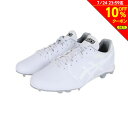 【10%OFFクーポン対象!7/24まで】アシックス(ASICS)(メンズ)野球スパイク NEOCONNECT WIDE ネオコネクト ワイド 1123A055.110