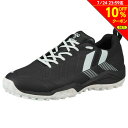 【10%OFFクーポン対象!7/24まで】ヒュンメル(hummel)(メンズ、レディース)ハンドボールシューズ アウトドア用 屋外用 グランドフライ5 HAS6019-9067