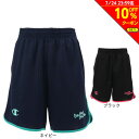 【10%OFFクーポン対象!7/24まで】チャンピオン(CHAMPION)(レディース)バスケットボールウェア ショーツ CW-BB521