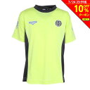 【10%OFFクーポン対象!7/24まで】デュアリグ(DUARIG)(キッズ)サッカーウェア ジュニア YAプラクティス 半袖シャツ 5S0014-SCWR-742HD YGRN