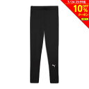 【10%OFFクーポン対象!7/24まで】【10%OFFクーポン対象!7/17まで】プーマ(PUMA)(メンズ)ランニング ラン ヴェロシティ ロング タイツ ...