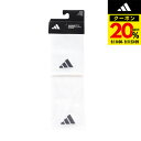 【20%OFFクーポン対象!9/11まで】アディダス(adidas)(メンズ、レディース)テニス リストバンド L EVJ49-HT3911