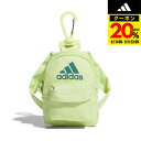 【20%OFFクーポン対象!9/11まで】アディダス(adidas)(メンズ、レディース)パッカブル エコバッグ BUZ87-IK7486