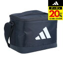 【20%OFFクーポン対象!9/11まで】アディダス(adidas)(メンズ、レディース)エッセンシャルズ クーラーバッグ KNQ00-IN2870 保冷