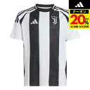 【20%OFFクーポン対象!9/11まで】アディダス(adidas)(キッズ)キッズ ユベントス 24/25 ホーム レプリカユニフォーム JSA82-IT3552