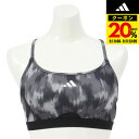 【20%OFFクーポン対象!9/11まで】アディダス(adidas)(レディース)Aeroreact トレーニング エッセンシャルズ ライトサポート フラワープリント ブラ JSD13-IS6734