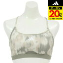【20%OFFクーポン対象!9/11まで】アディダス(adidas)(レディース)エアロ AOP ライトサポートブラ JSD13-IS6736