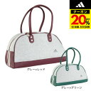 【20%OFFクーポン対象!9/11まで】アディダス(adidas)(メンズ、レディース)バッグ スウェット ボストンバッグ XE KSA30 ボストン トラベルバッグ 旅行バッグ