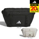 【20%OFFクーポン対象!9/11まで】アディダス(adidas)(メンズ、レディース)クロスボディ ユーティリティ バッグ 10.7L KLA24 長さ調整...