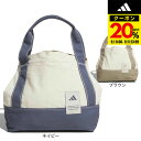 【20%OFFクーポン対象!9/11まで】アディダス(adidas)(レディース)バック キャンバストート トート 7.1L NEB32 持ち運び 通勤 通学 ...