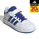【20%OFFクーポン対象!9/11まで】アディダス(adidas)(キッズ)ジュニアスニーカー スポーツシューズ グランドコート 2.0 キッズ ホワイト ブルー NLD08-JQ8000 運動靴 トップストラップ