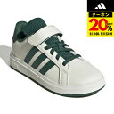 【20%OFFクーポン対象!9/11まで】アディダス(adidas)(キッズ)ジュニアスニーカー スポーツシューズ グランドコート 2.0 キッズ オフホワイト NLD08-JQ8004 運動靴 トップストラップ