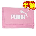 【50%OFFクーポン対象!9/15まで】プーマ(PUMA)(メンズ、レディース、キッズ)フェイズ ウォレット 07995132 財布 ピンク