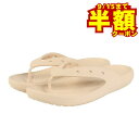 【50%OFFクーポン対象!9/15まで】クロックス(crocs)(メンズ、レディース)スポーツサンダル クラシック フリップ v2 Stk ベージュ 209402-2DS シャワーサンダル