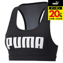 【20%OFFクーポン対象!9/11まで】プーマ(PUMA)(レディース)ブラ スポーツブラ ミドルサポート 4キープ グラフィック 520782 91 BLK