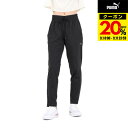 【20%OFFクーポン対象!9/11まで】プーマ(PUMA)(レディース)スタジオ テーパード ウーブンパンツ 521923 01 BLK