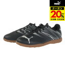 【20%OFFクーポン対象!9/11まで】プーマ(PUMA)(キッズ)ジュニア サッカーインドアトレーニングシューズ 屋内 室内 アタッカント IT 10748201
