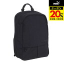 【20%OFFクーポン対象!9/11まで】プーマ(PUMA)(メンズ、レディース)PUMA.BL バックパック 27L 9039401