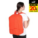 【20%OFFクーポン対象!9/11まで】プーマ(PUMA)(メンズ、レディース)PUMA.BL バックパック 27L 9039409