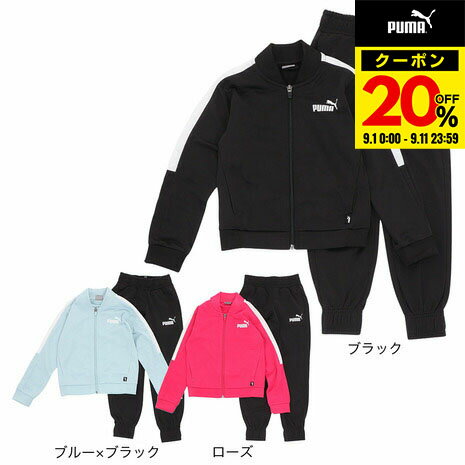【20%OFFクーポン対象！9/11まで】プーマ（PUMA）（キッズ）ジャージ 上下セット 女の子 ガールズ ベースボール トレーニングスーツ 681410のサムネイル