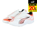 【20%OFFクーポン対象!9/11まで】プーマ(PUMA)(キッズ)ジュニアサッカートレーニングシューズ ウルトラ 5 プレイ V TT 10833501