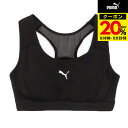 【20%OFFクーポン対象!9/11まで】プーマ(PUMA)(レディース)トレーニング スポーツ ブラトップ ミディアムサポート 527025 01 BLK
