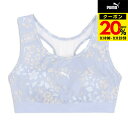 【20%OFFクーポン対象!9/11まで】プーマ(PUMA)(レディース)トレーニング スポーツ ブラトップ ミディアムサポート 527026 47 LVD