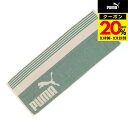 【20%OFFクーポン対象!9/11まで】プーマ(PUMA)(メンズ、レディース、キッズ)ボックス タオル ミント BC 05487304ト レーニングタオル 運動 スポーツ ジム 吸収力 スポーティー 部活